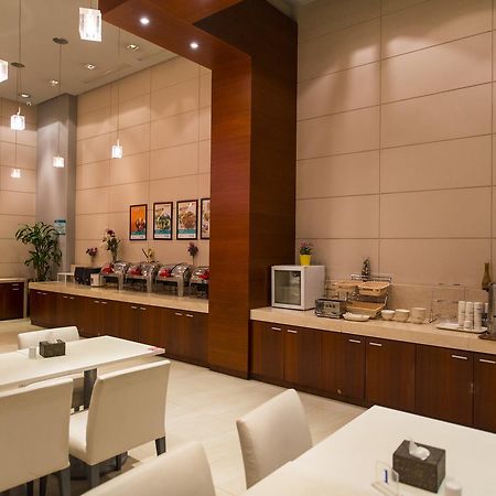 Jinjiang Inn Select Yantai Muping Coach Station Beiguan Ave. 외부 사진