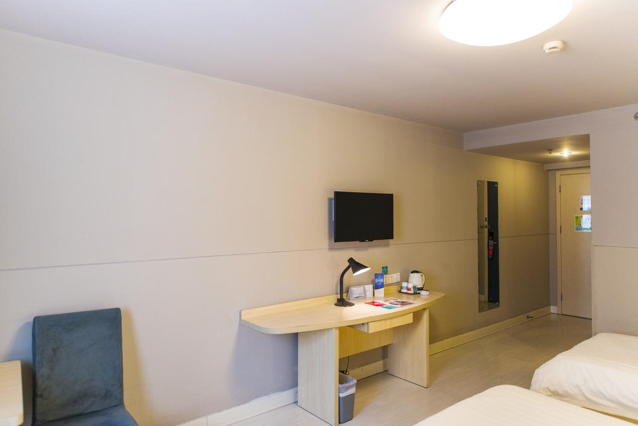 Jinjiang Inn Select Yantai Muping Coach Station Beiguan Ave. 외부 사진