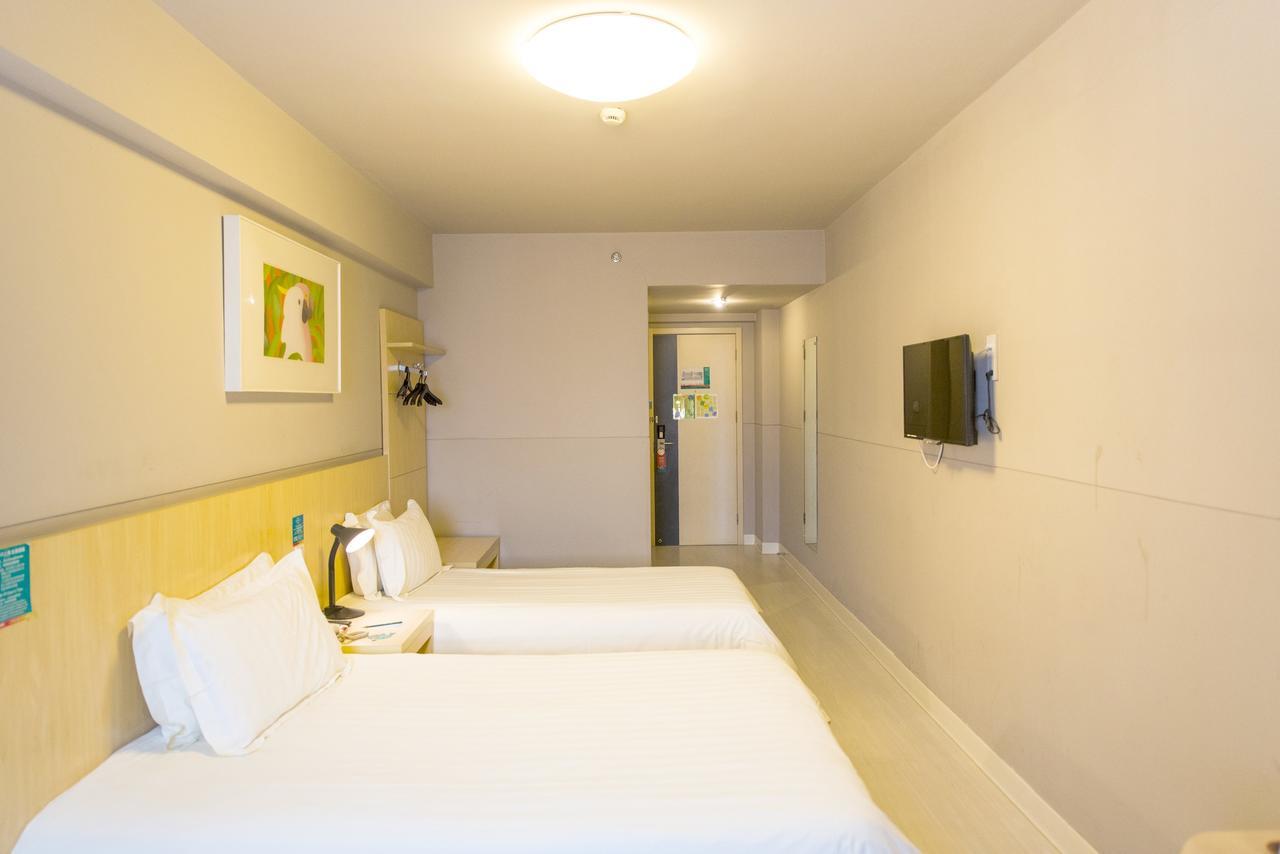 Jinjiang Inn Select Yantai Muping Coach Station Beiguan Ave. 외부 사진