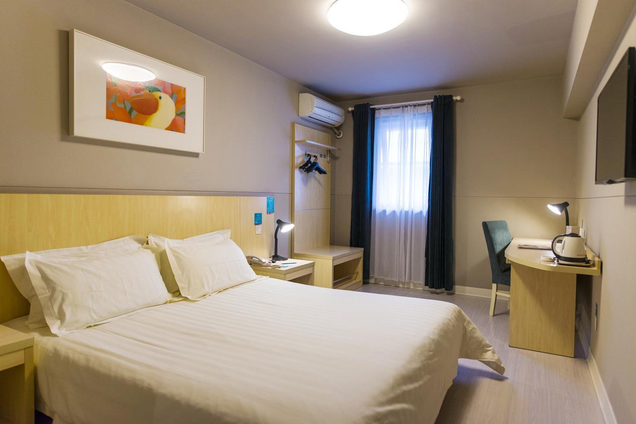 Jinjiang Inn Select Yantai Muping Coach Station Beiguan Ave. 외부 사진
