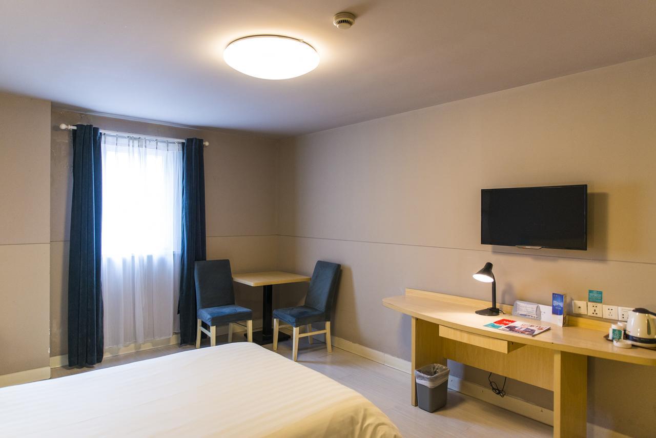 Jinjiang Inn Select Yantai Muping Coach Station Beiguan Ave. 외부 사진