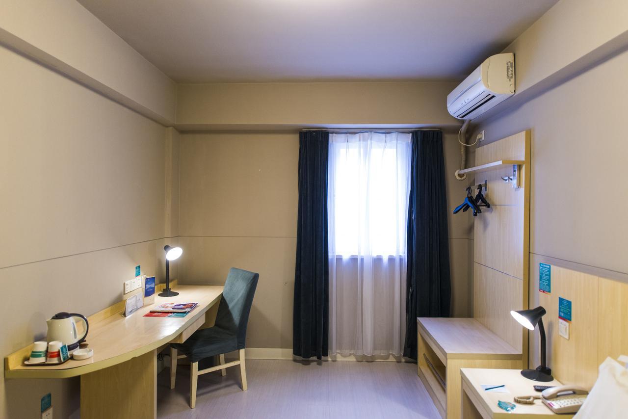 Jinjiang Inn Select Yantai Muping Coach Station Beiguan Ave. 외부 사진
