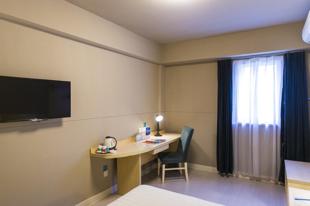 Jinjiang Inn Select Yantai Muping Coach Station Beiguan Ave. 외부 사진