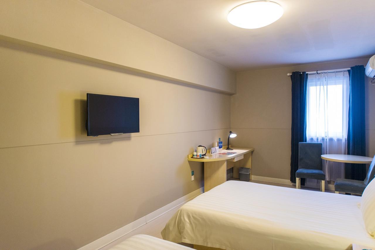 Jinjiang Inn Select Yantai Muping Coach Station Beiguan Ave. 외부 사진