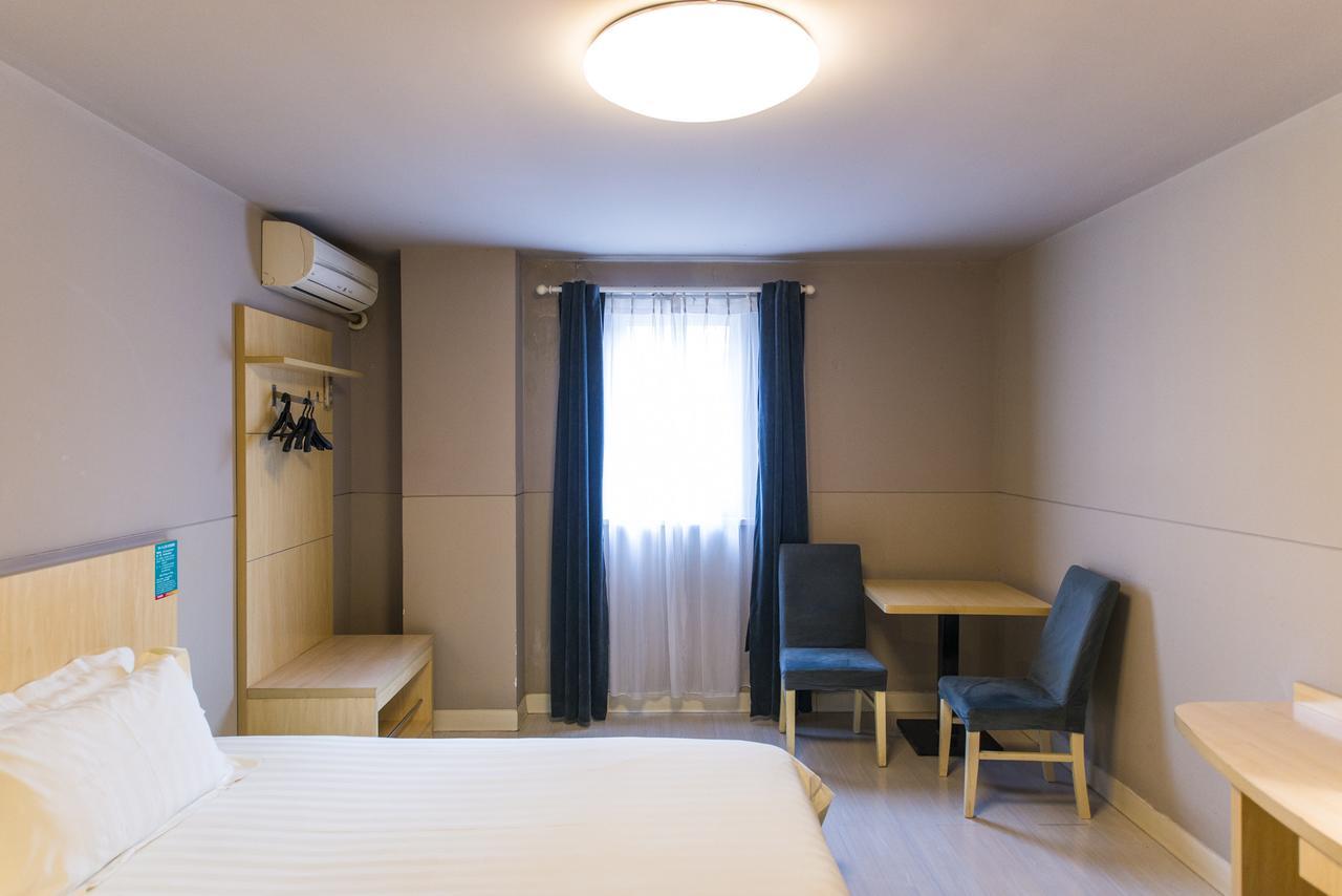 Jinjiang Inn Select Yantai Muping Coach Station Beiguan Ave. 외부 사진