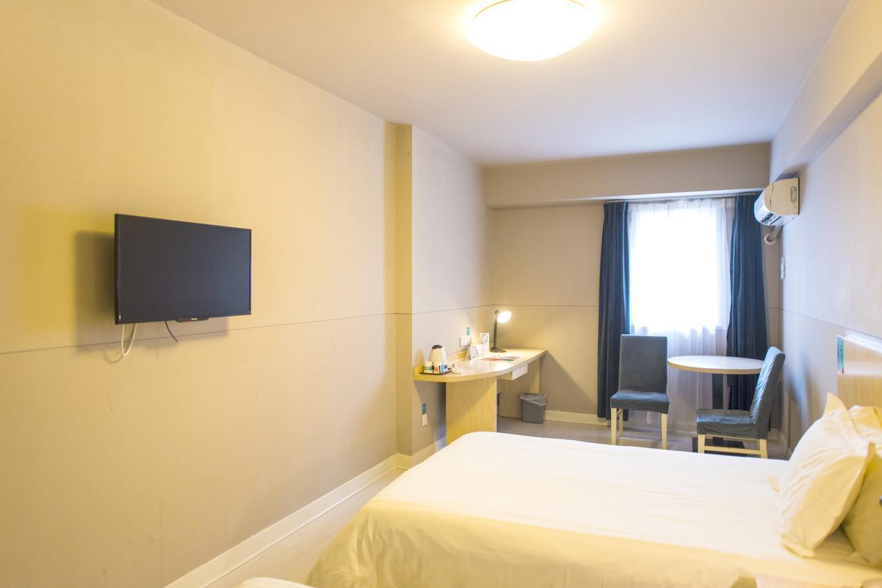 Jinjiang Inn Select Yantai Muping Coach Station Beiguan Ave. 외부 사진