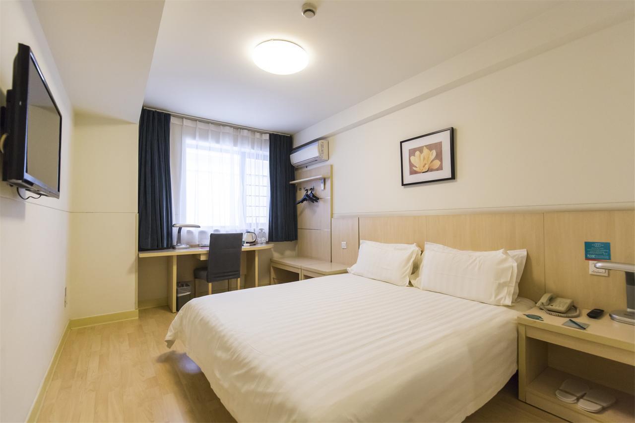 Jinjiang Inn Select Yantai Muping Coach Station Beiguan Ave. 외부 사진